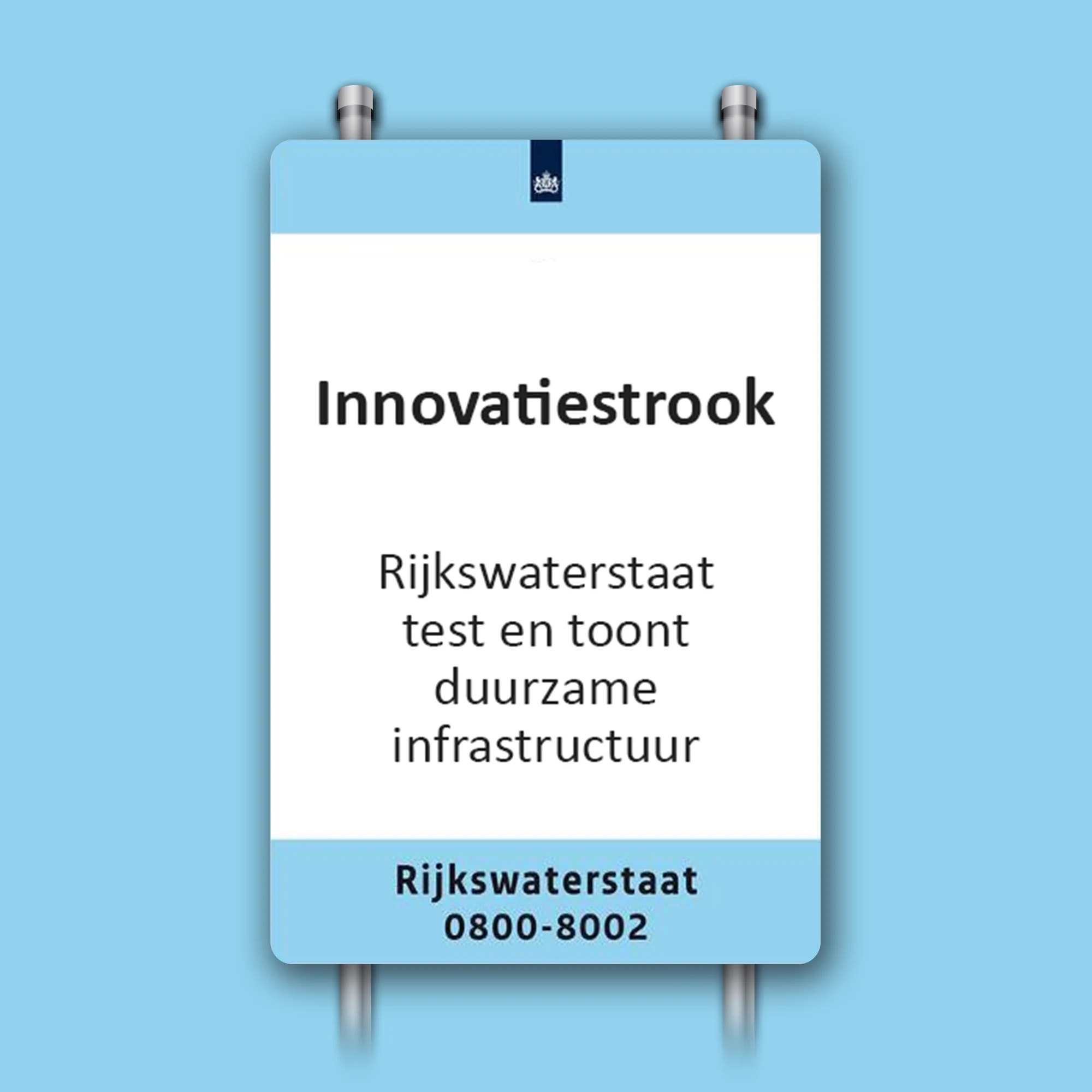 Innovatiestrook